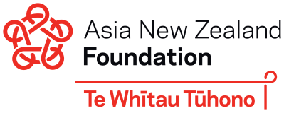 Asia New Zealand Foundation Te Whitau Tuhono logo