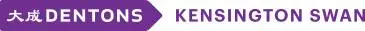 Dentons logo