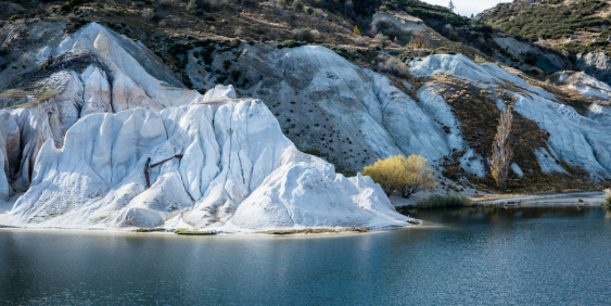 Glacier landscape