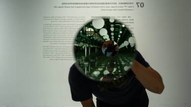 Governance in Focus: 2026 Roadshow