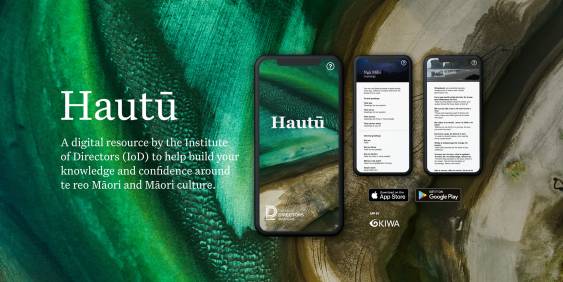 picture of a phone with Hautu app on it over a background of green ocean and golden sandy beach