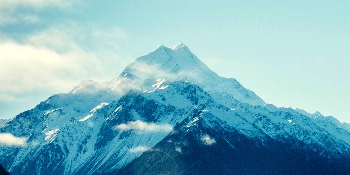 Aoraki Mt Cook