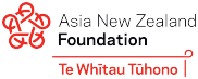 Asia New Zealand Foundation Logo